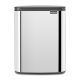 Bo Waste Bin - 12L - Brilliant Steel