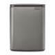 Bo Waste Bin - 12L - Platinum